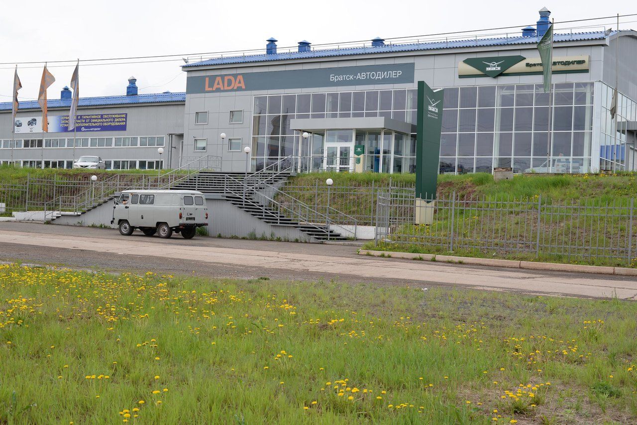 УАЗ Братск-Автодилер