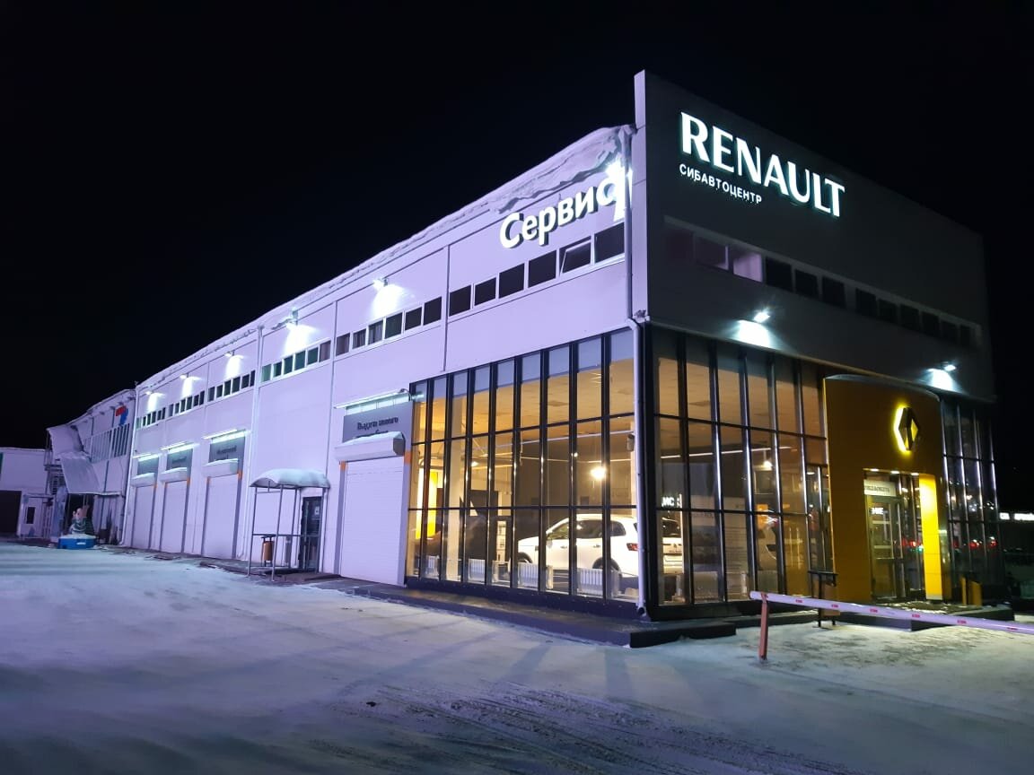 RENAULT СибАвтоЦентр Братск